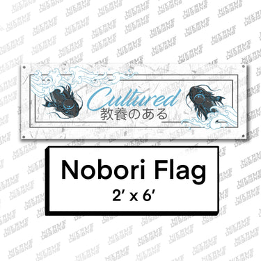 Nobori Flag - Cultured Koi - White