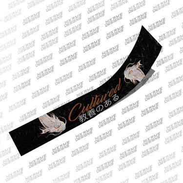 Cultured Koi Windshield Banner - Black & Red