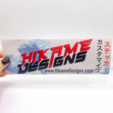 Hikame Designs Slap Sticker - Red